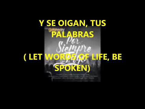 Thumbnail for Al Orar video