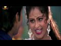 Anthe Ee Prema Varusa Full Song With 5 1 DOLBY TRUE HD AUDIO MANASICHI CHUDU VADDE NAVEEN RAASI