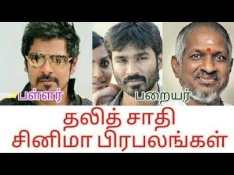 download lagu mp3 mp4 Dhanush Cast, download lagu Dhanush Cast gratis, unduh video klip Dhanush Cast