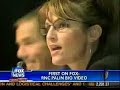 Sarah Palin RNC Convention Bio