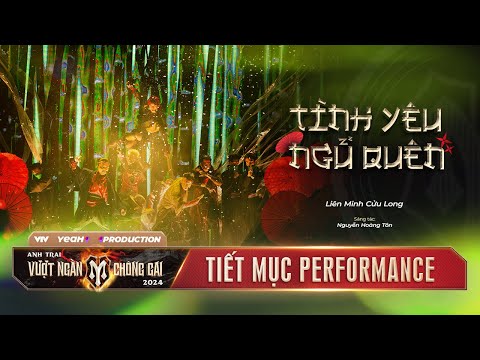 TÌNH YÊU NGỦ QUÊN - LIÊN MINH CỬU LONG | CÔNG DIỄN 2 ANH TRAI VƯỢT NGÀN CHÔNG GAI 2024