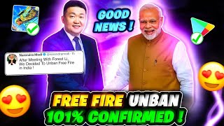 Free fire unban date in india 2022 // Breaking news. #freefire #youtube #disclamier #ytstudio .