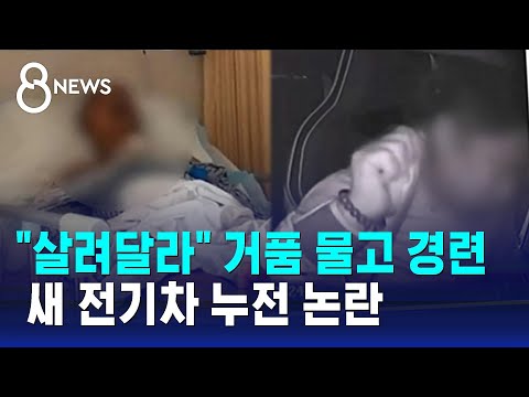 아이콘