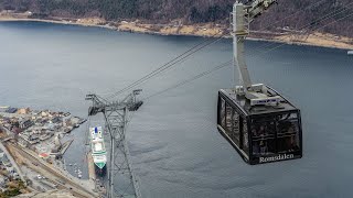 P&O Aurora R602 Arctic Circle Cruise - Embarkation day