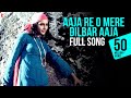 Aaja Re O Mere Dilbar Aaja Noorie Farooq Shaikh Poonam Dhillon Lata Mangeshkar Nitin Mukesh