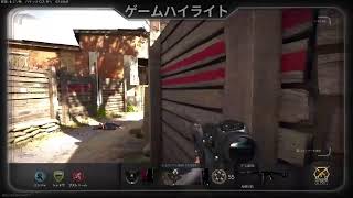 Bo6