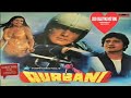 Qurbani Movie All Song Audio Jukebox Album Casset Songs