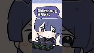 皆があってこその長尾景【長尾景/にじさんじ】