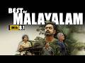 Top 7 Best Hindi Dubbed Malayalam Movies Movies Hunger