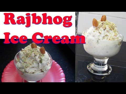 Rajbhog Ice Cream | Farida Rasoi