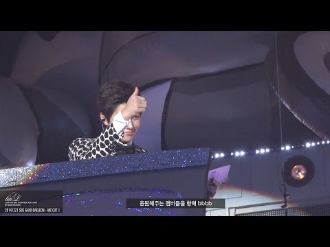 141221 SBS가요대전 명수 MC컷1  : 예뻐예뻐예뻐예뻐.. INFINITE L