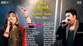 Download lagu 90 S Old Hindi Songs💘 90s Love Song💘 Udit Narayan Alka Yagnik Kumar Sanu 🥰 Hindi Jukebox Songs mp3