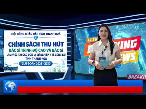 BVĐK HOẰNG HOÁ KỲ VỌNG SẼ ĐÓN THÊM NGUỒN NHÂN LỰC CHẤT LƯƠNG CAO, CHUNG SỨC NÂNG TẦM Y TẾ QUÊ HƯƠNG