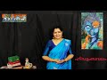 Mahabharatham Malayalam Ep 12 Hidimba Vadh