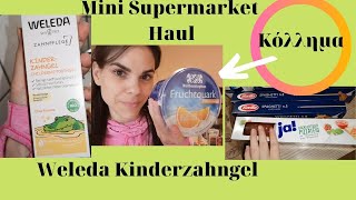 Saturday #VLOG - #Mini #Supermarket #Haul #weleda #kinderzahngel #fruchtquark