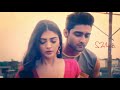 Devatha Neeve Naa Devatha Neeve Song