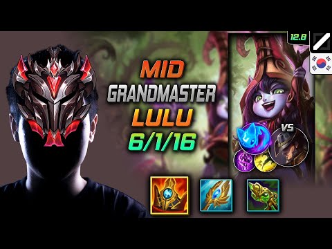 GrandMaster Lulu Mid vs Twisted Fate - 천상계 미드 룰루 슈렐 콩콩이 - LOL KR 12.8