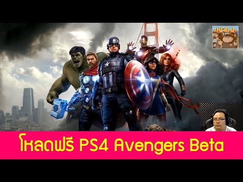 คลิกเพื่อดูคลิปวิดีโอ