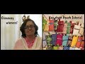 KEYCHAIN POUCH SEWING TUTORIAL/GIVEAWAY WINNERS/Sivakasi Samayal Express 168 KEYCHAIN POUCH SEWING TUTORIAL/GIVEAWAY WINNERS/Sivakasi Samayal Express 168