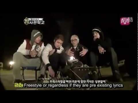 [ENG SUB] M.I.B song cut in W Academy Ep04
