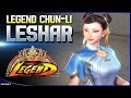 SF6 • Leshar (Chun-li) ➤ Street Fighter 6