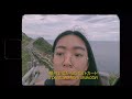 channel