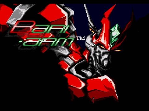 Bari-Arm/Android Assault: The Revenge of Bari-Arm (1993) (Human Entertainment)