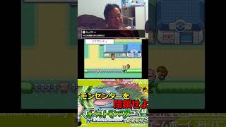 ポケモンは我々の友だちです #ポケモン #酒飲み歓迎 #ゲーム実況 #おじさん雑談 #エンカイ #チャンピオンズ #ポケカ #pokemon