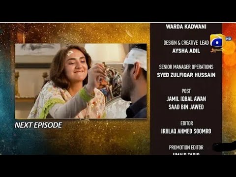 Tere Bin Episode 21 Teaser | promo #yumnazaidi #wahajali  #terebin #geotv #teaser