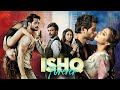 Ishq Forever 2016 New Released Hindi Love Story Movie Krishna Chaturvedi Javed Jaffrey Ruhi S