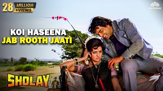 Download lagu Koi Haseena Jab Rooth Jaati - Video Song | Sholay (1975) | Kishore Kumar | Hema, Dharmendra mp3