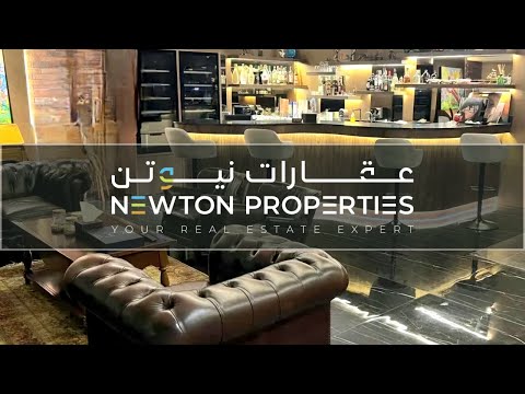 صورة مصغرة لفيديو العقار