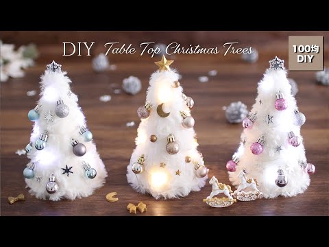 アマゾンがクリスマスツリーの販売に挑戦中