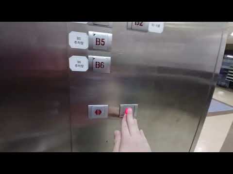 LOTTE Mart 3 LG OTIS B6 B5 B4 B3 B2 B1 1 2