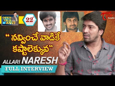 Allari Naresh Exclusive Interview | Open Talk with Anji | #22 | Latest Telugu Interviews