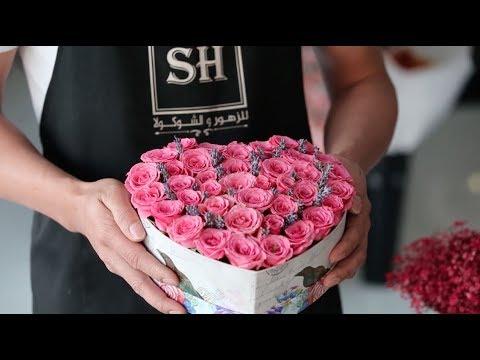 SH Flowers and Chocolate Commercial Promo