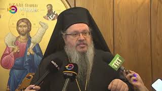 ΧΑΡΜΟΣΥΝΟ ΜΗΝΥΜΑ ΑΝΑΣΤΑΣΕΩΣ ΤΟΥ ΜΗΤΡΟΠΟΛΙΤΗ ΙΕΡΩΝΥΜΟΥ 11 04 2026