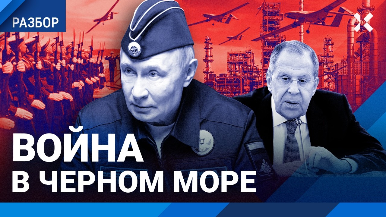 Зачем Путин дразнит Японию. Беспилотники в странах НАТО. Война выходит из Ро?