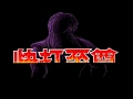 Madi And Beef S Fight Palace Super Fighter