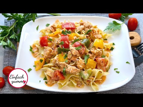 Paprika Hähnchen Geschnetzeltes 👩🏼🍳 leckeres Mittagessen Thermomix® TM6