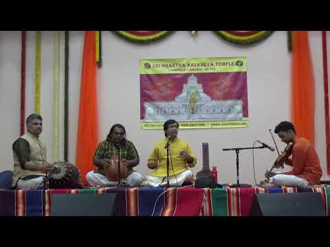 Pavanathmaja - Nattai - Kanda chapu - Muthuswami Dikshitar