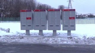 Dollard resident frustrated with frozen community mailbox