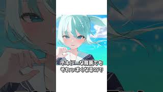 イラストにも使える写真テクニック #お絵描き講座 #イラスト講座 #描き方
