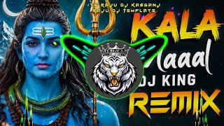 Download lagu Kala Maal bhole Dj Remix | Bhole Baba Song Hard Bass EDM Mix | raju dj kasganj | Guddu Pradhan mp3