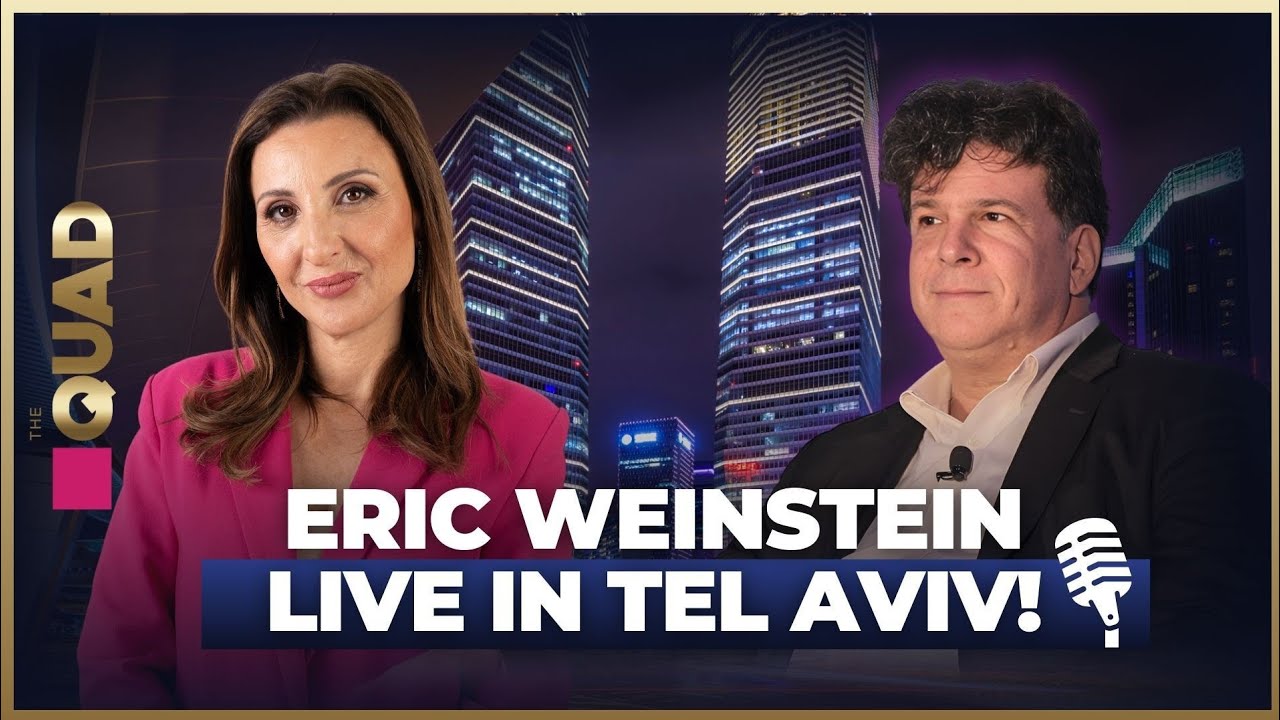 Eric Weinstein: Humanity Needs a Plan B for Survival | JNS