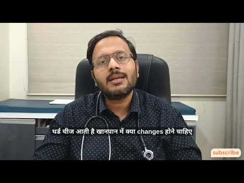 Ramadan and diabetes basic facts | Dr. Milind Patil