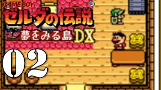 【実況】#02 ゼルダの伝説 夢をみる島