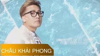 Video hợp âm Lá Vàng Và Gió Châu Khải Phong