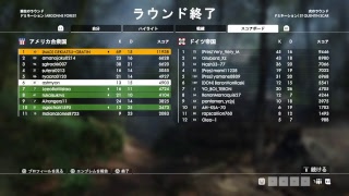 BF1　dom