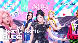 Download lagu [1HR LOOP🔥] Hearts2Hearts - RUDE! [Music Bank] | KBS WORLD TV 260313 mp3